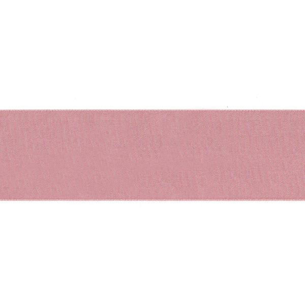 Ribbon Poly Satin Double Sided, view 4