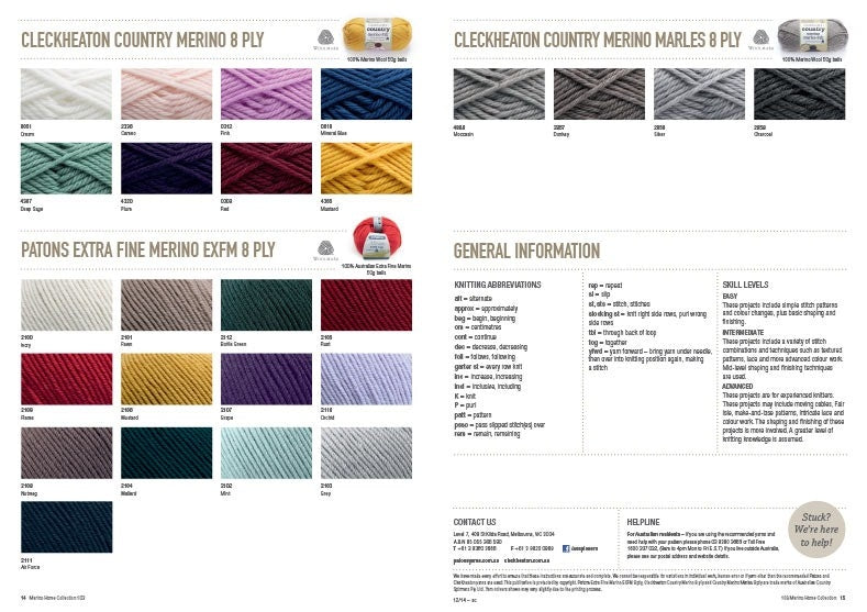 Merino Home Collection