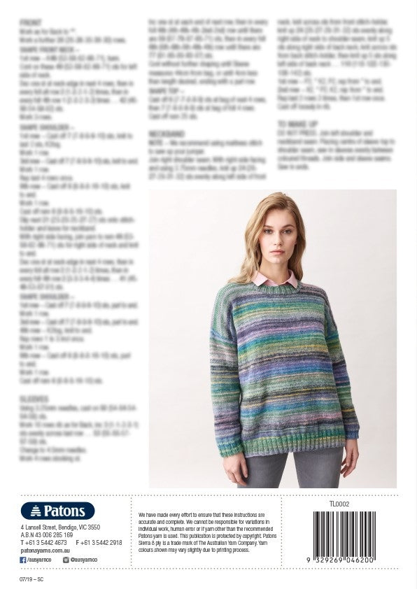 Sierra Season pattern back cover