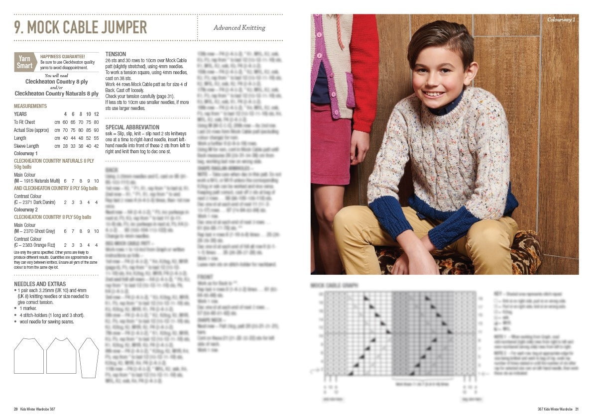 Kids Winter Wardrobe inside pages