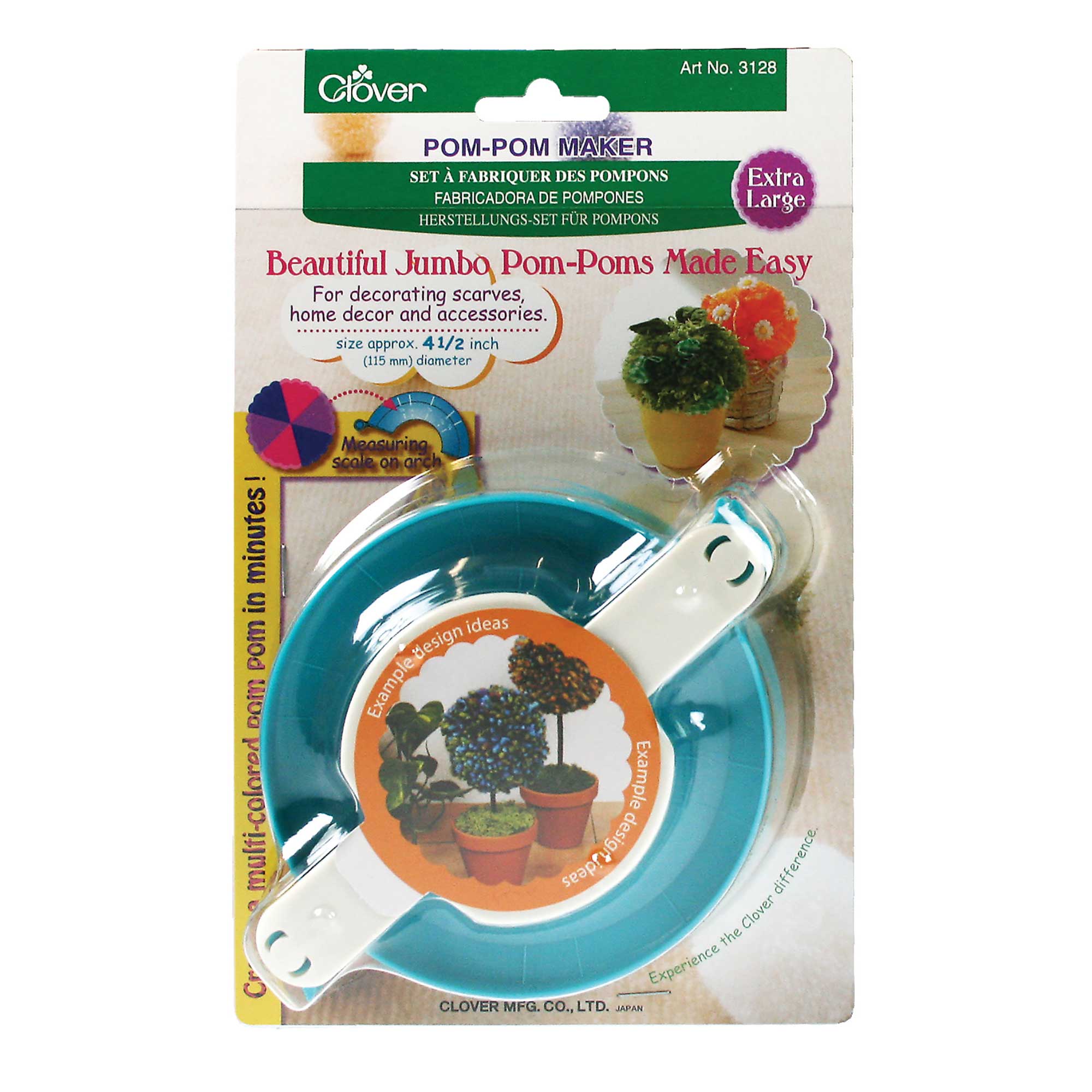 Pom Pom Maker, view 2