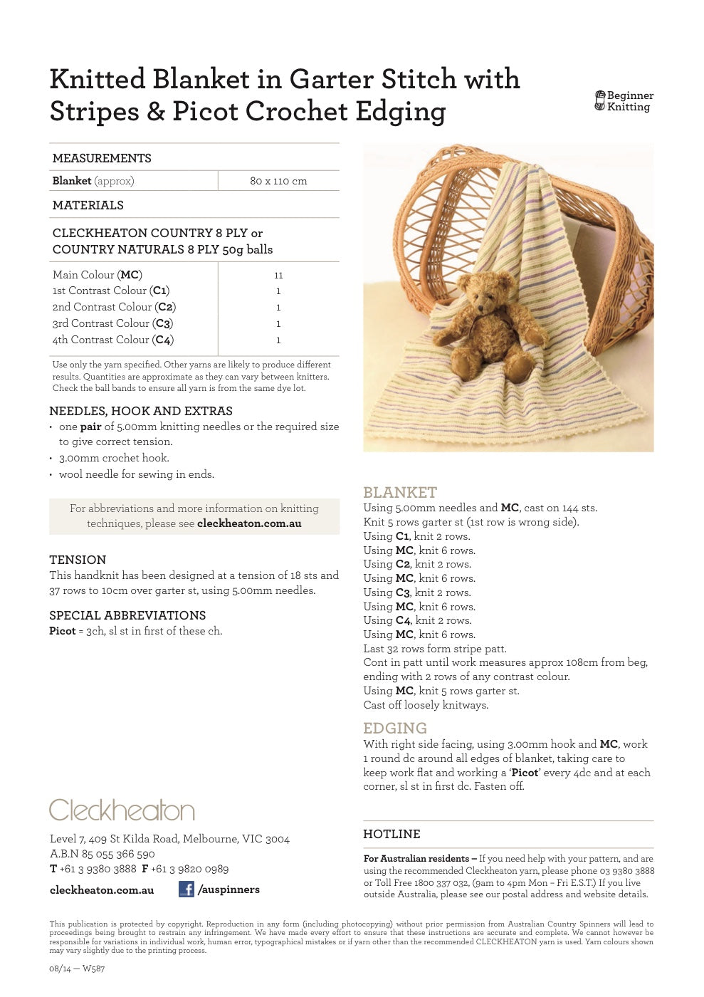 Garter Stitch Blanket Knitting Pattern in Cleckheaton Country 8 Ply - pattern instructions