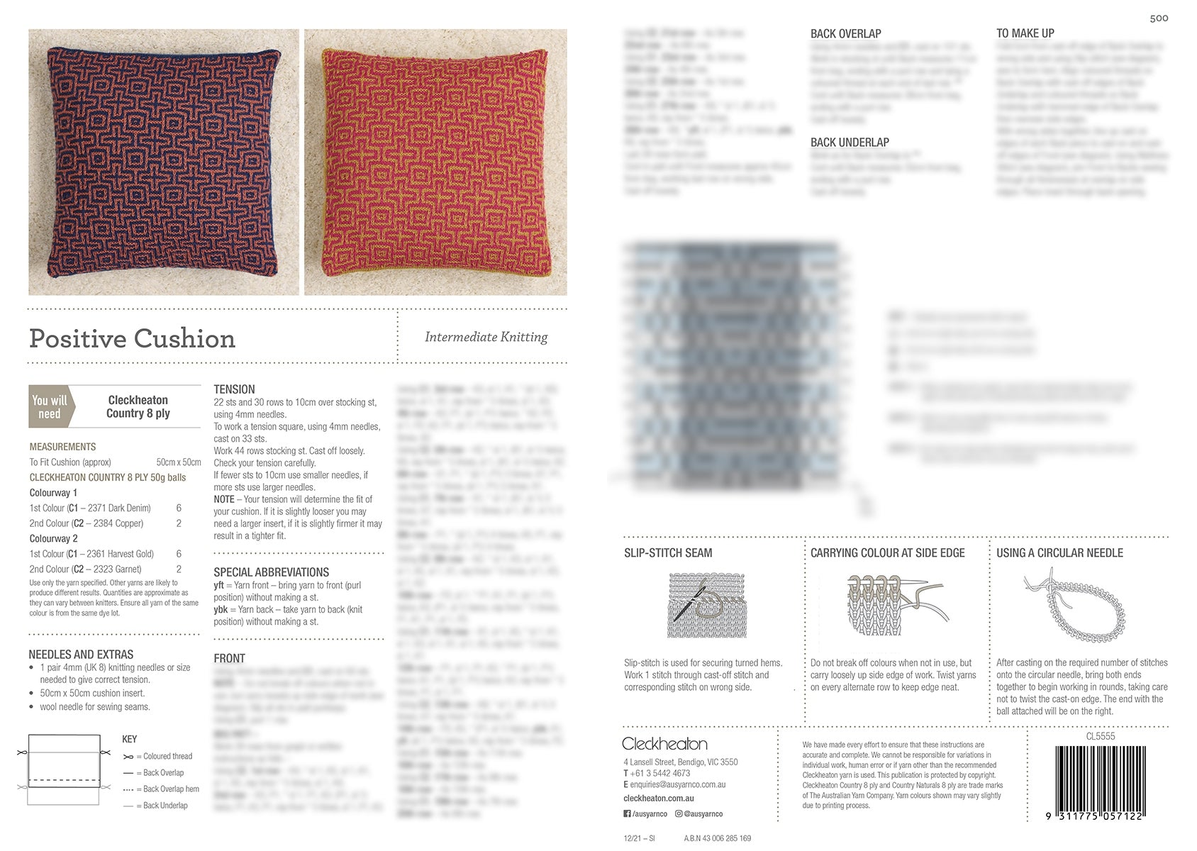 Country Cushion Set, view 3