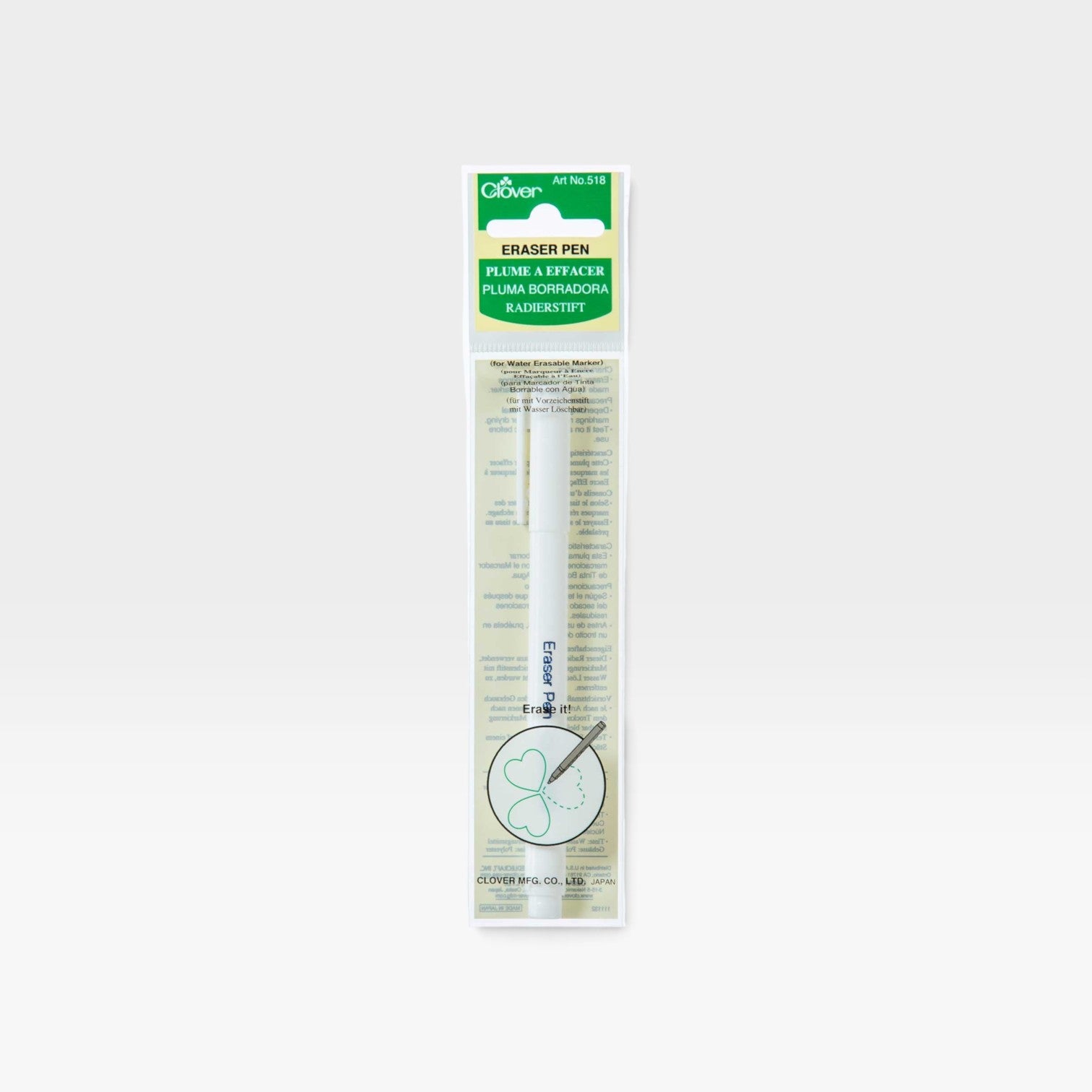 Clover Eraser Pen