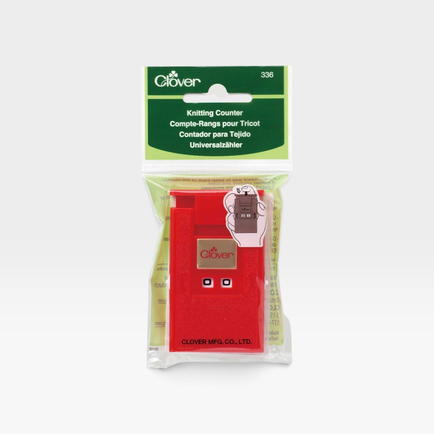 Knitting Counter