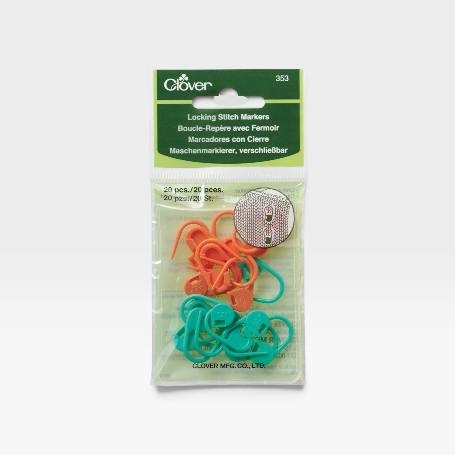 Lock Stitch Markers