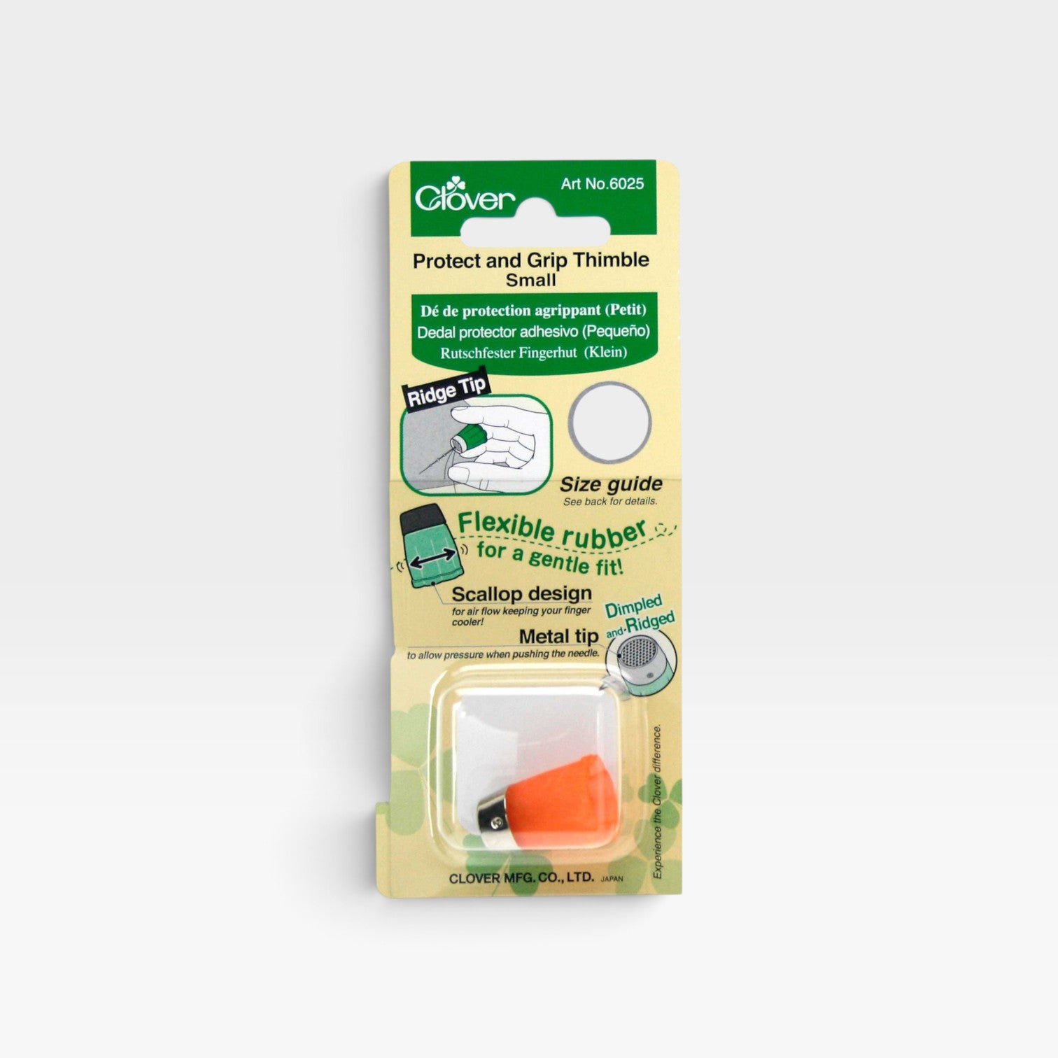 Protect & Grip Thimble Small