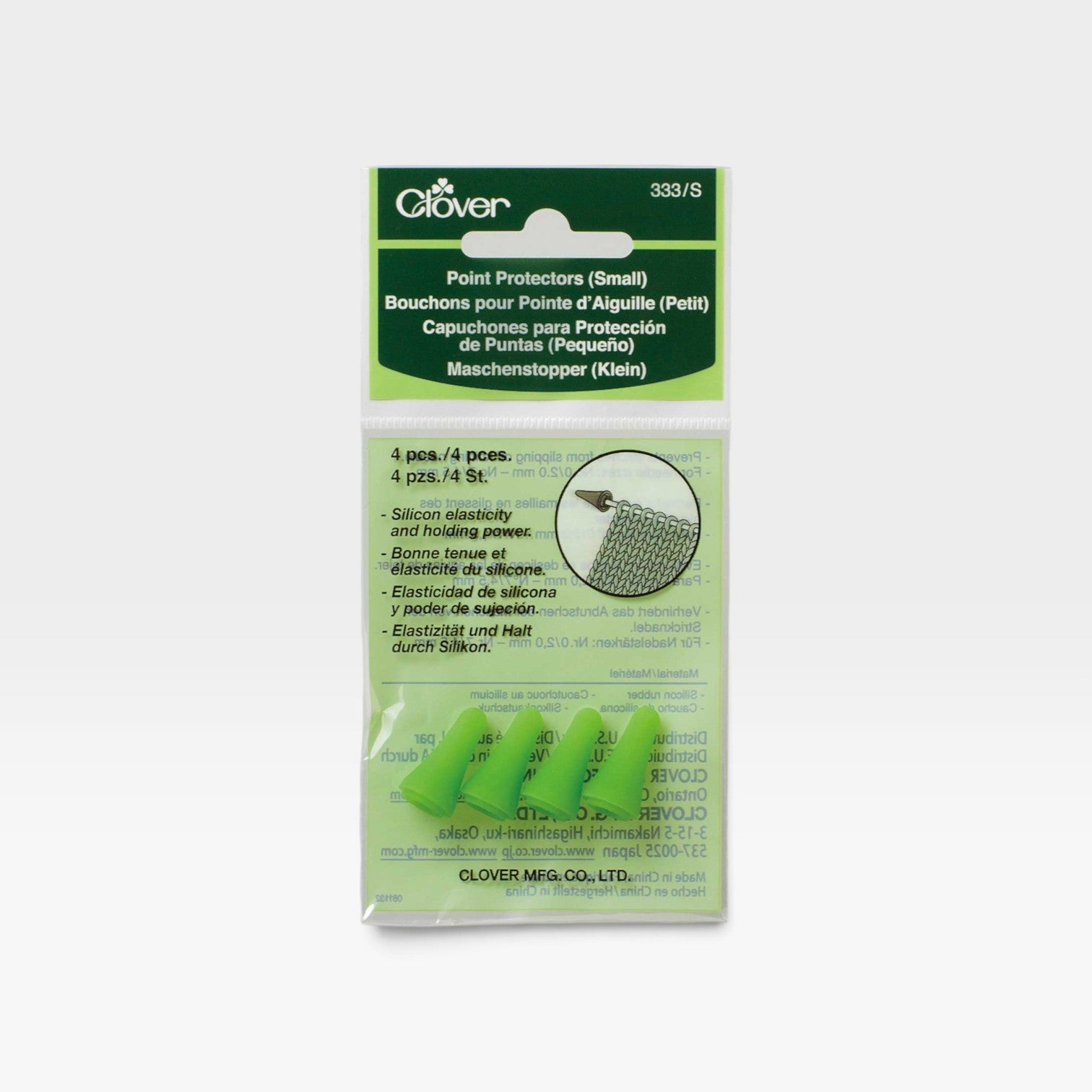 Rubber Point Protector Small