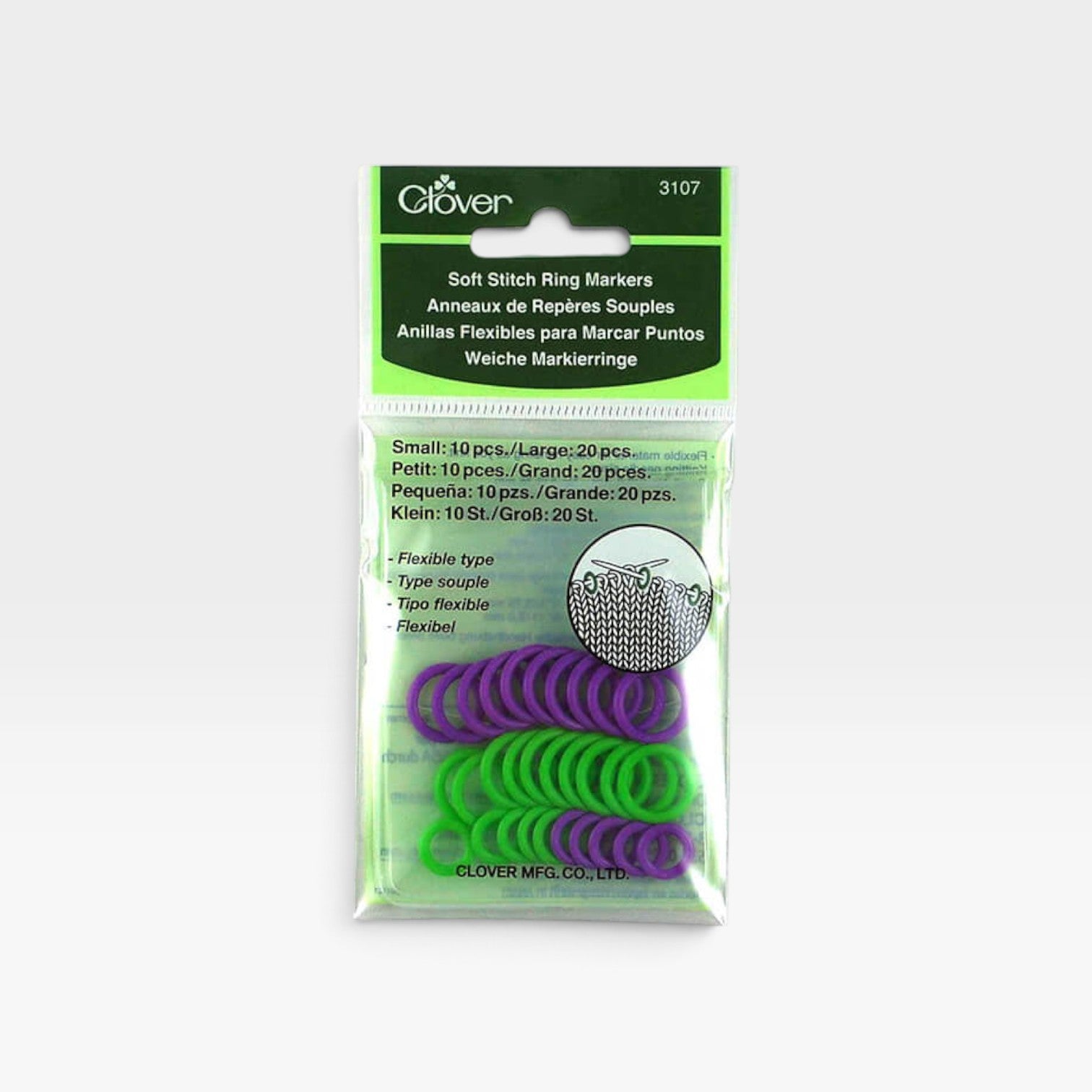 Soft Stitch Ring Markers