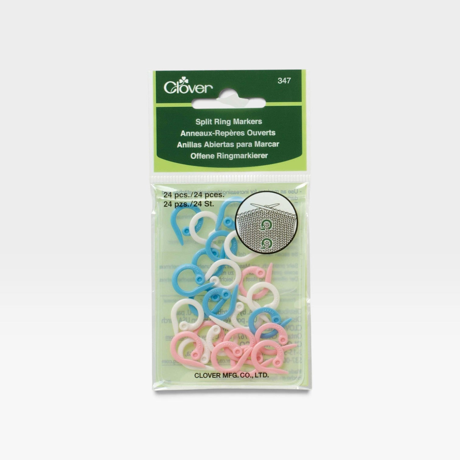 Split Ring Markers