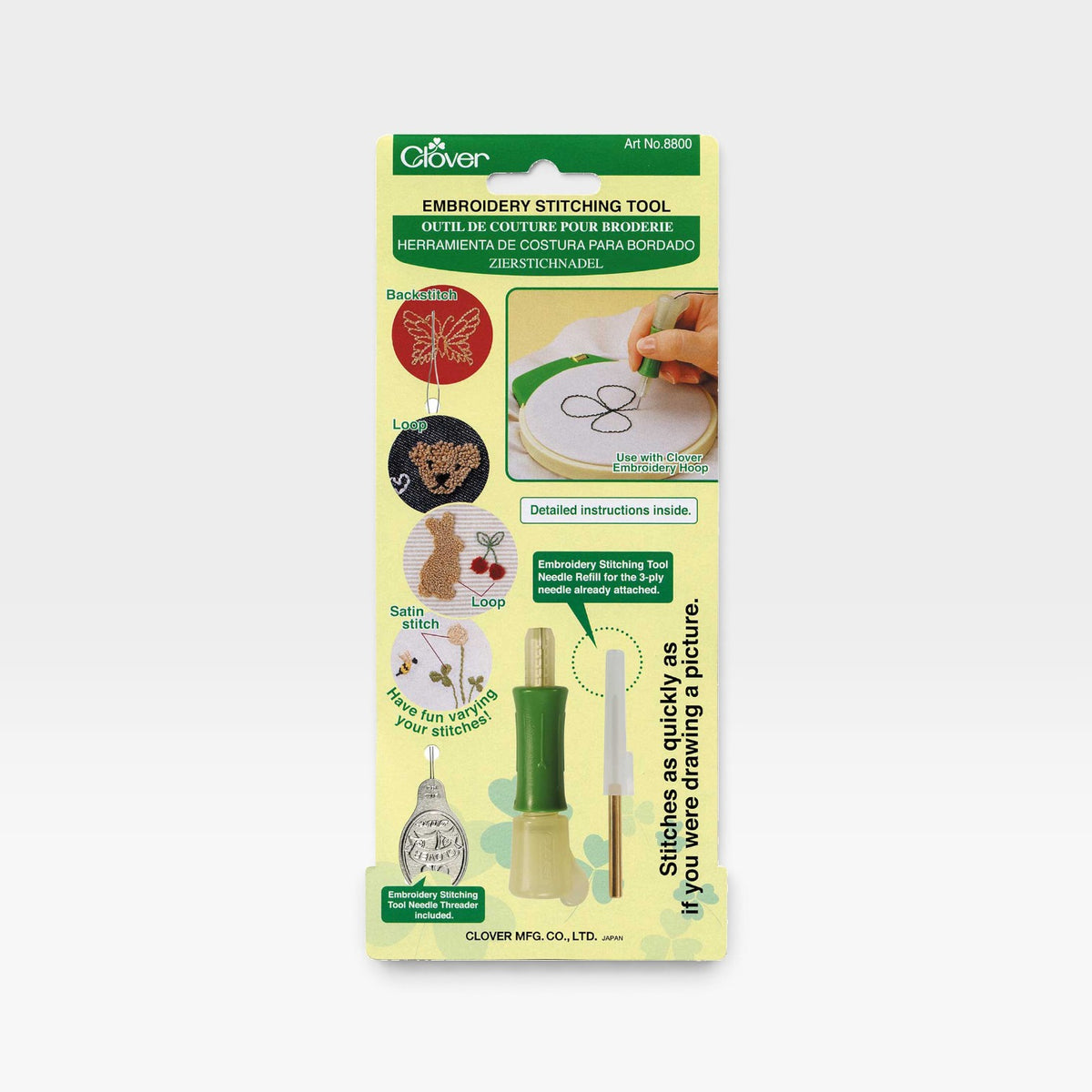 Embroidery Stitching Tool