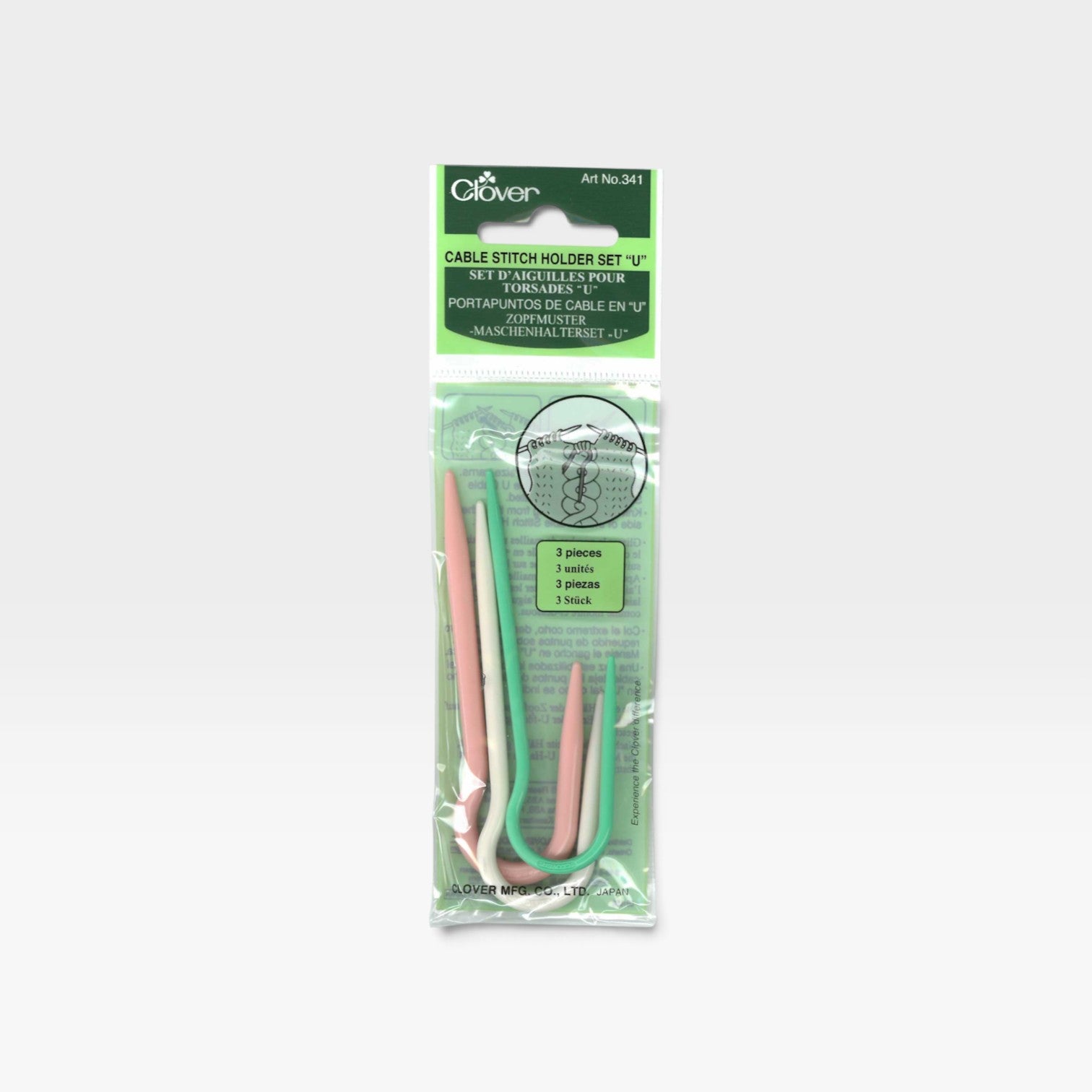 U Cable Stitch Holder