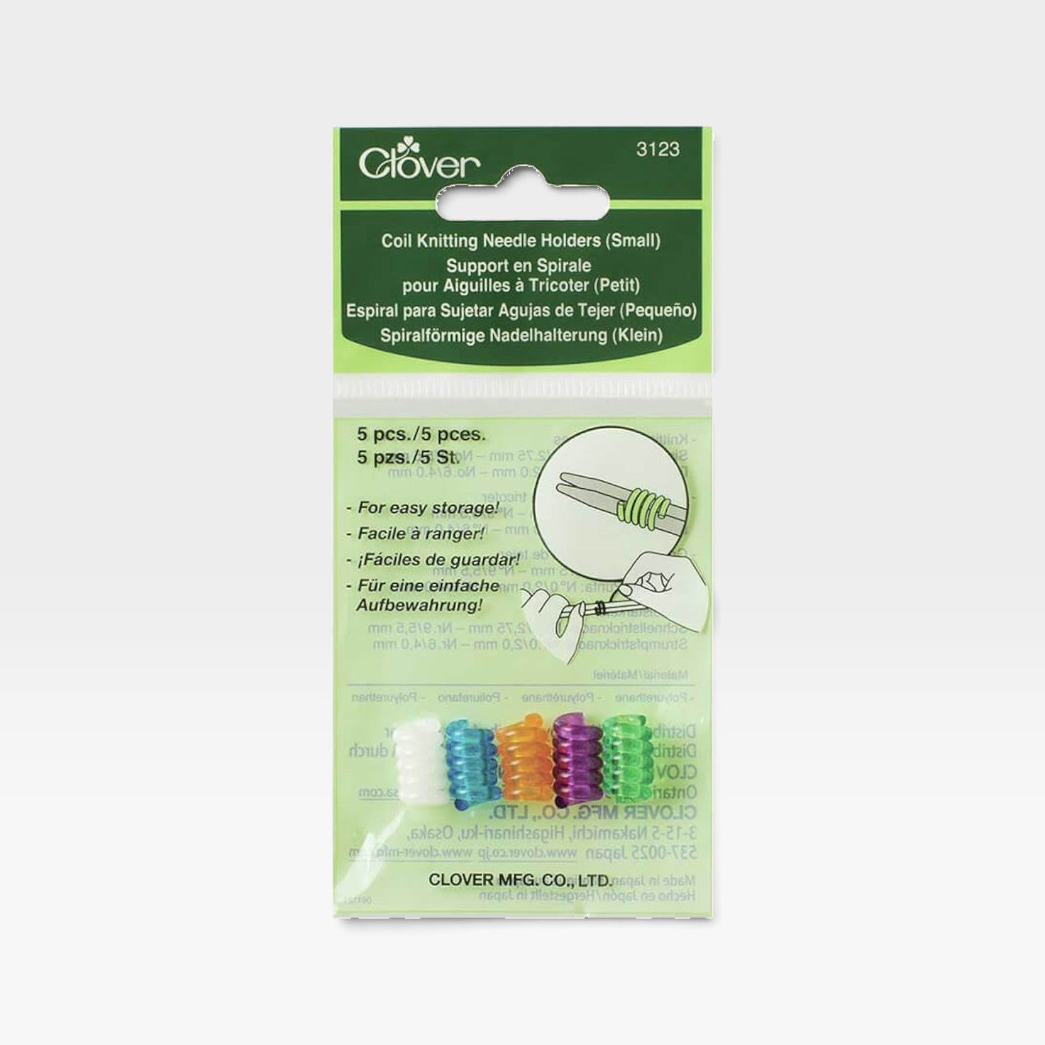 Coil Knitting Needle Holders (Small)