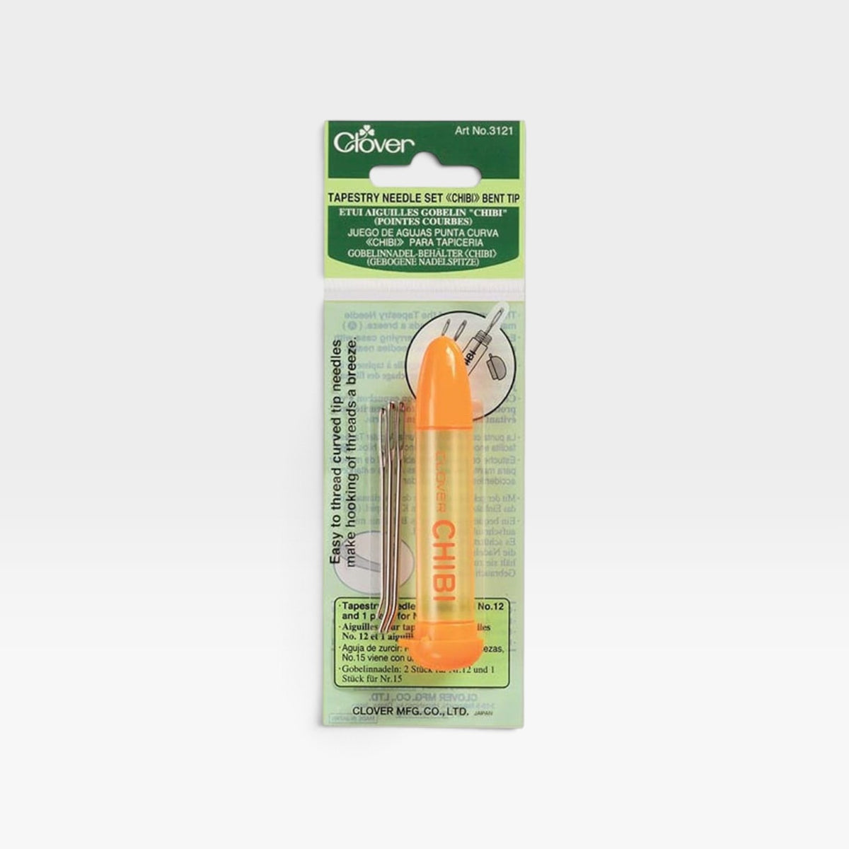 Darning Needle (bent tip)