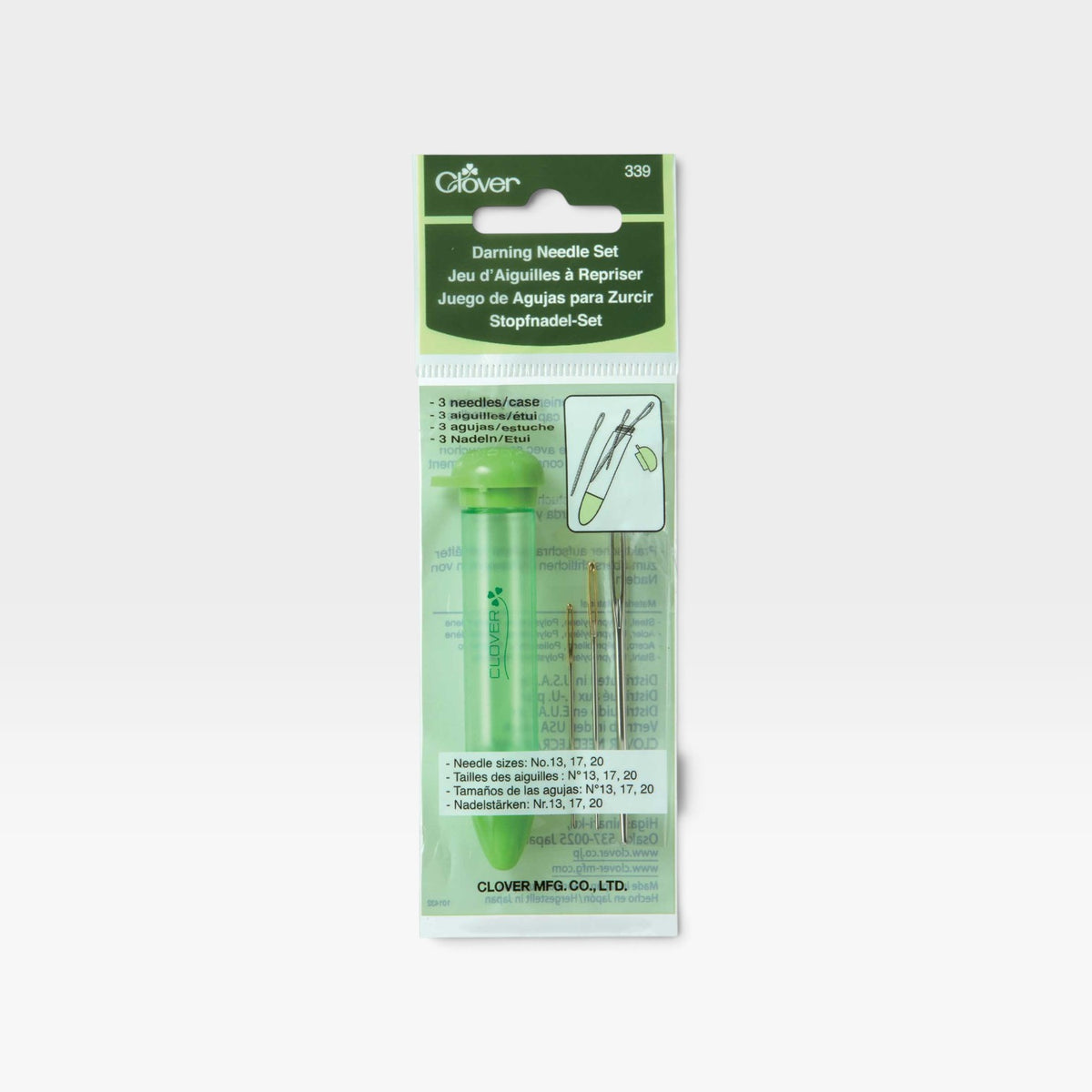 Darning needle set