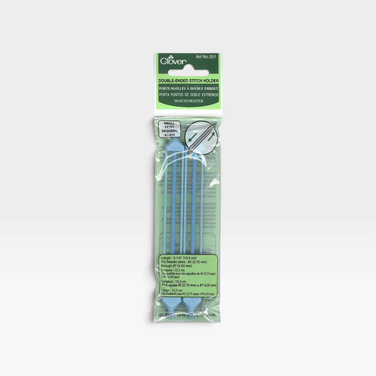 Double Ended Stitch Holders