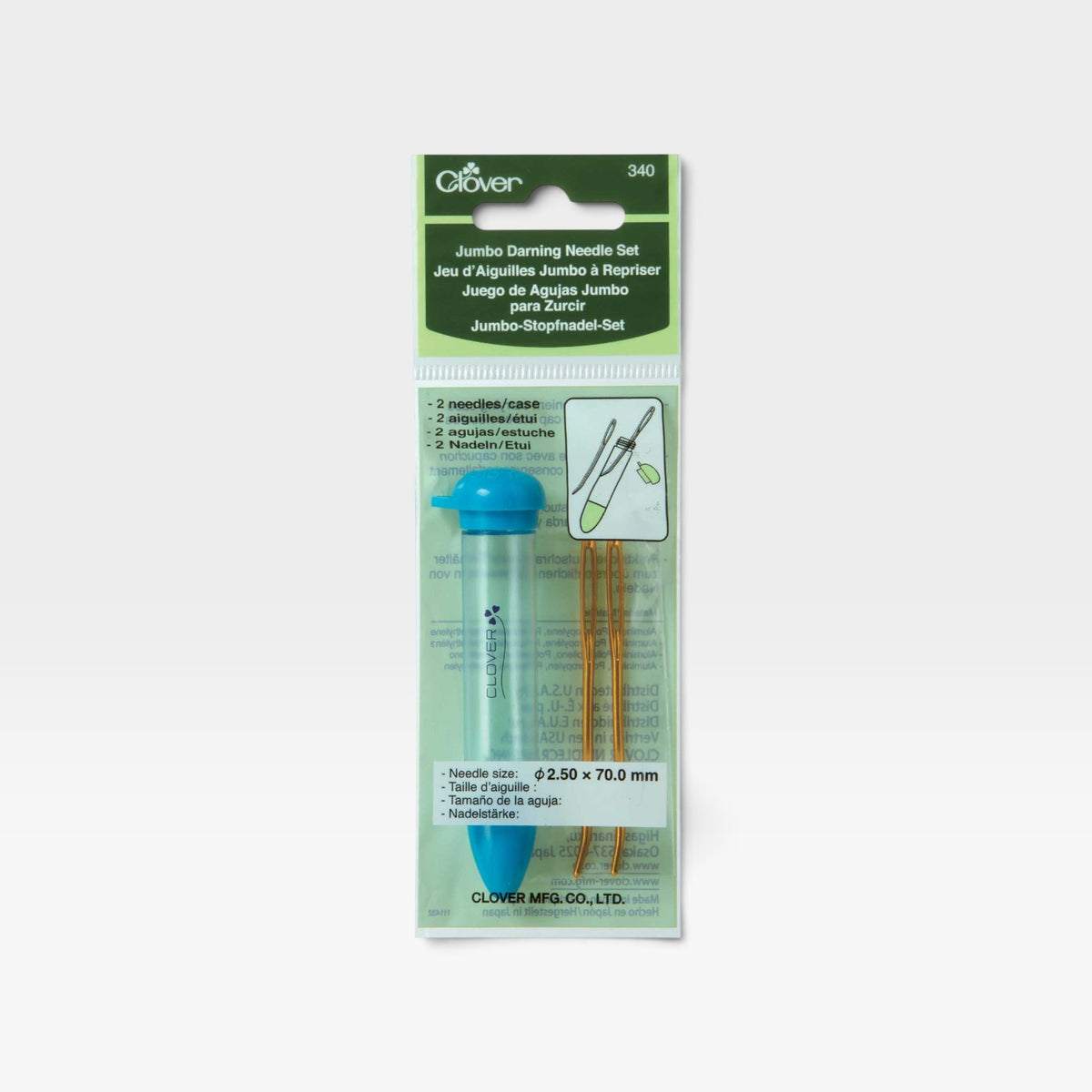 Jumbo Darning Needle Set