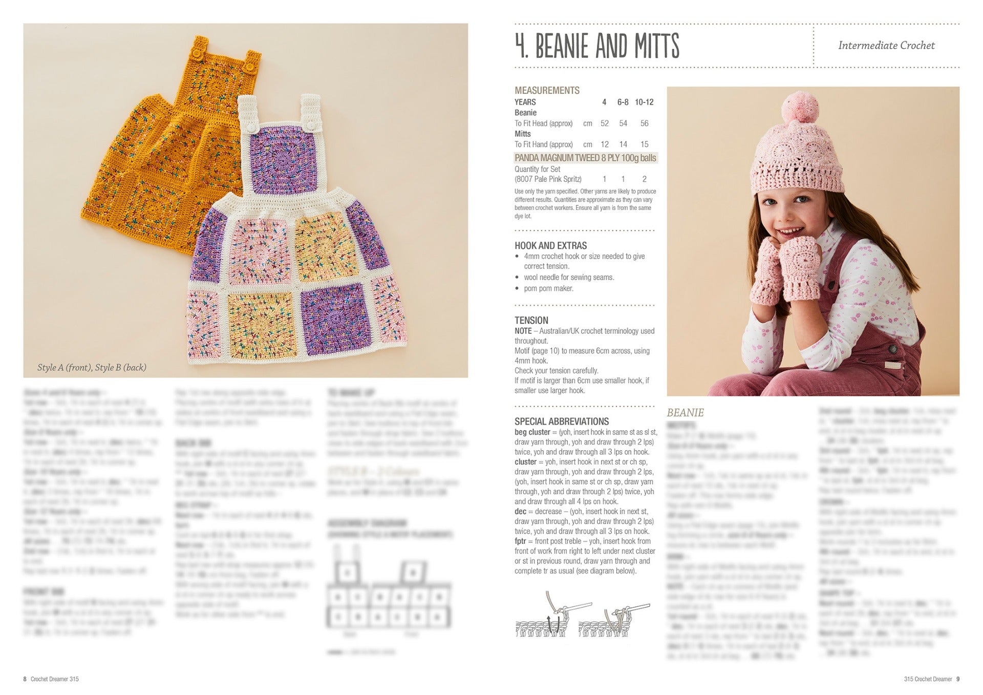 Crochet Dreamer, view 5