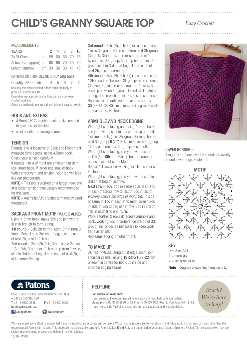 Childs Granny Square Top Crochet Pattern in Patons Cotton Blend 8 Ply - pattern instructions
