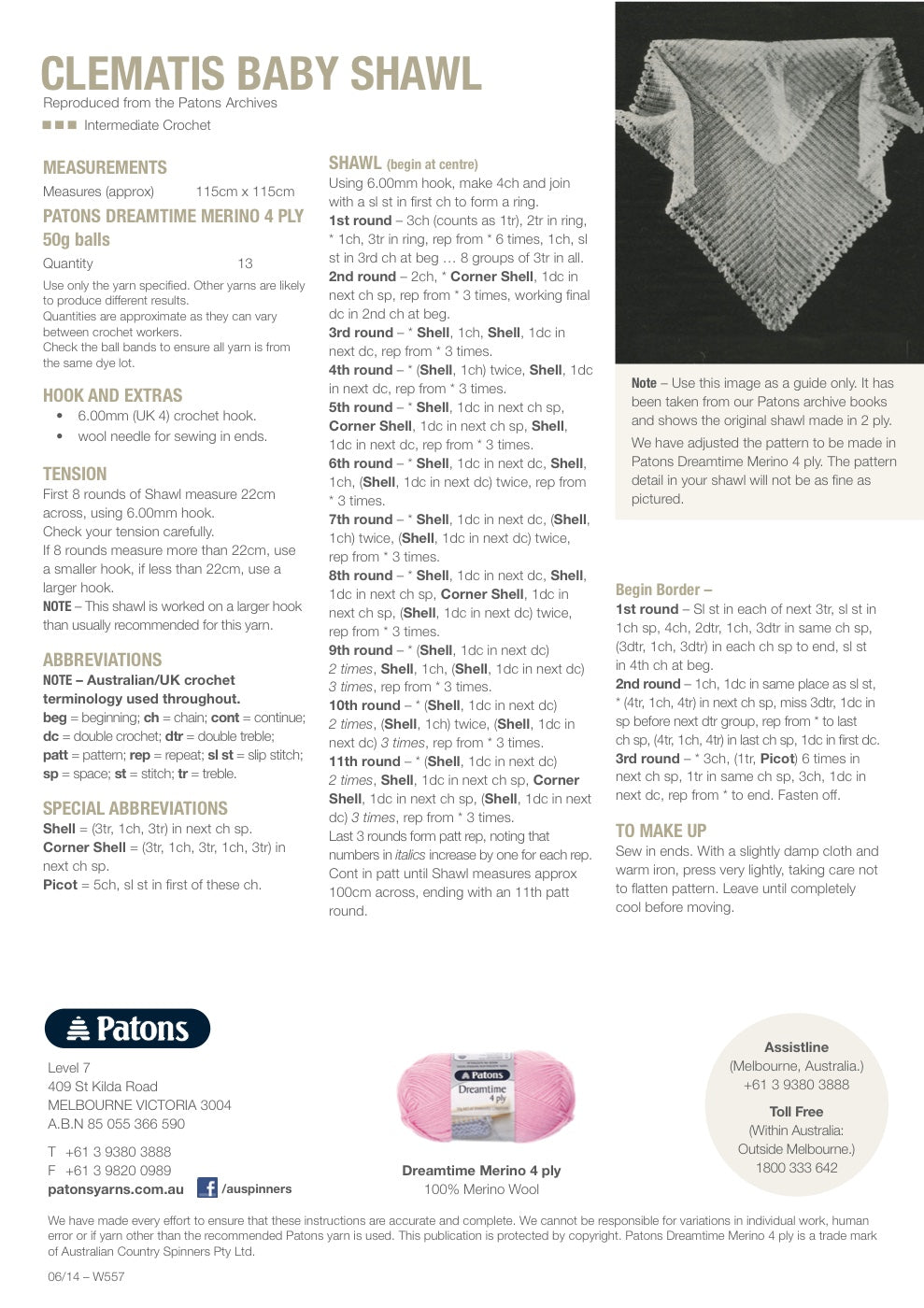 Clematis Baby Shawl Crochet Pattern in Patons Dreamtime Merino 4 Ply - pattern instructions