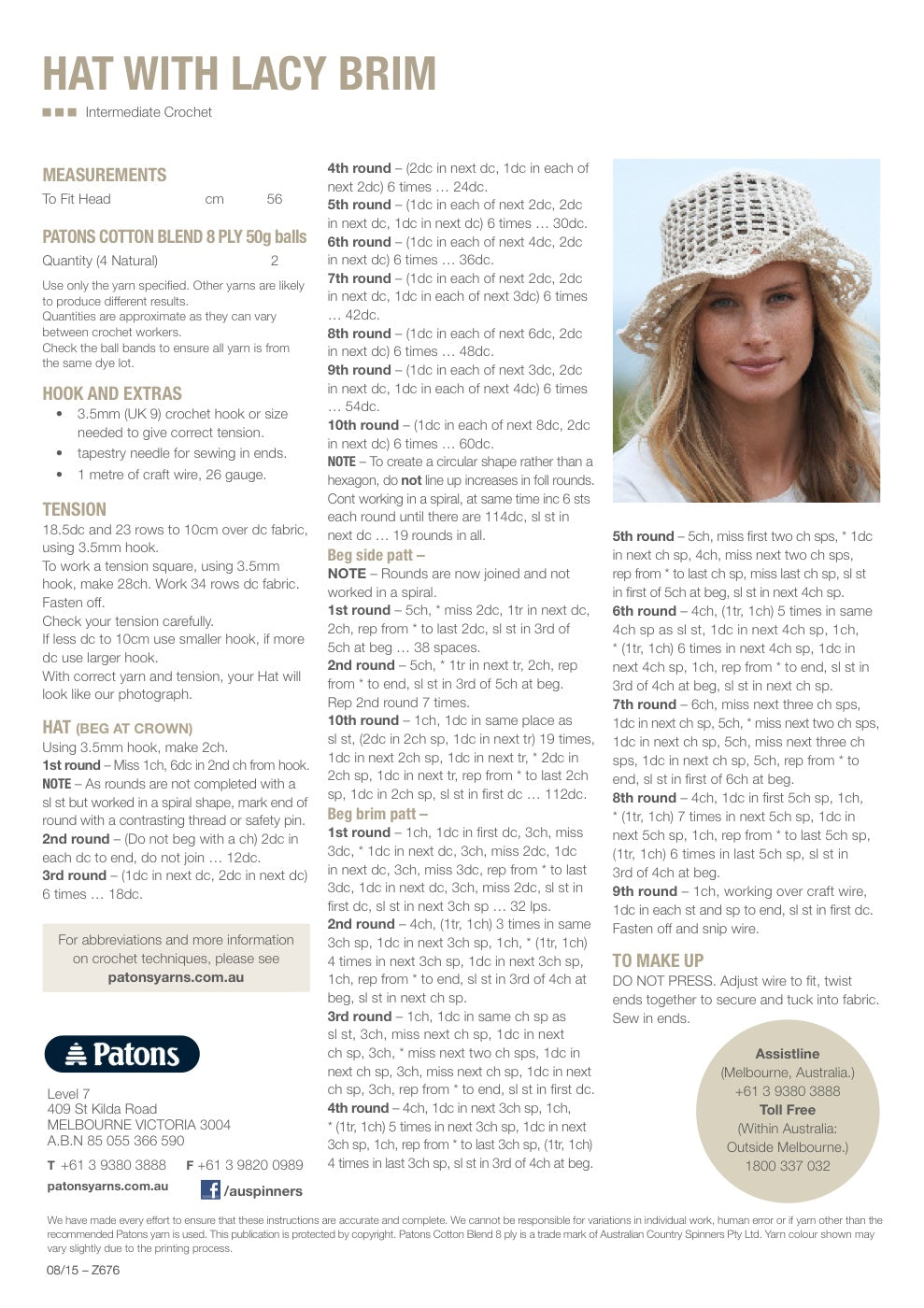 Hat with Lacy Brim Crochet Pattern in Patons Cotton Blend 8 Ply - pattern instructions