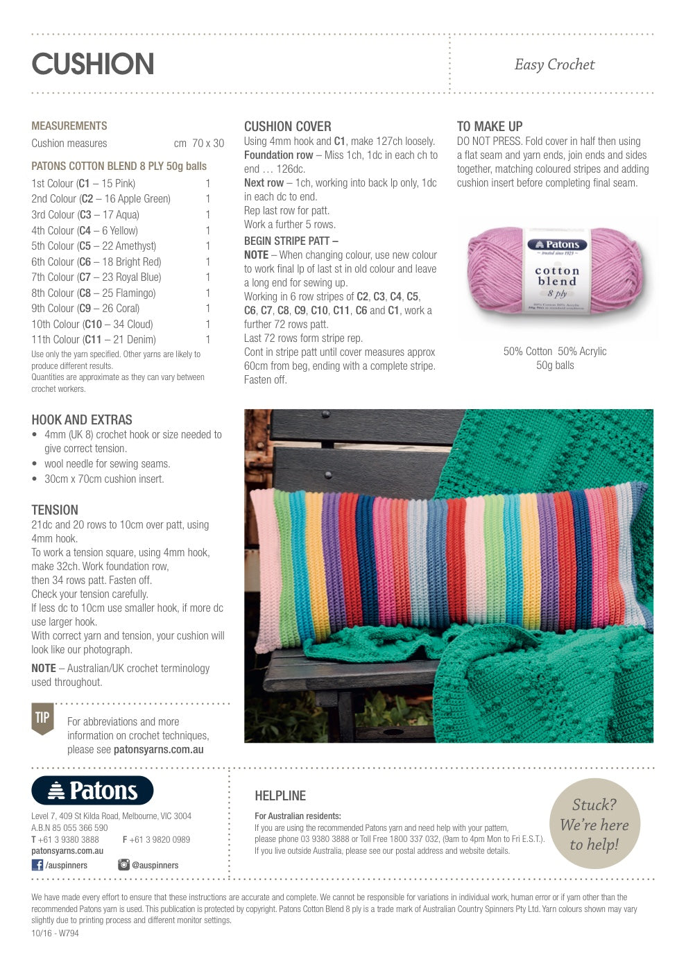 Striped Cushion Crochet Pattern in Patons Cotton Blend 8 Ply - pattern instructions