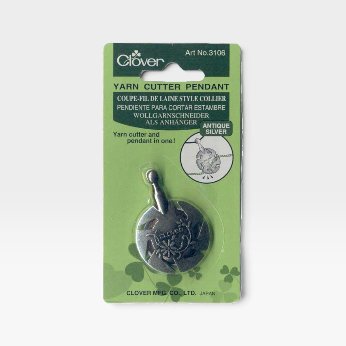 Yarn Cutter Pendant
